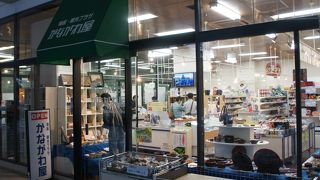 おしゃれな土産は？