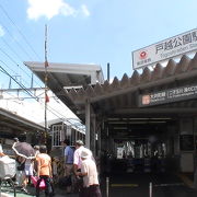 戸越公園の近くにあって庶民が利用する駅です