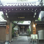 江戸城から移設されたという毘沙門天堂を有する本性寺は、四谷須賀町にあります。