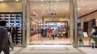 大宮駅利用なら便利