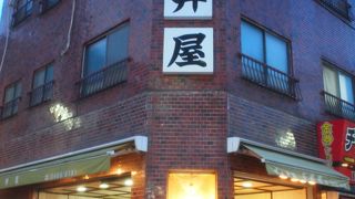 昔ながらのおせんべい屋さん