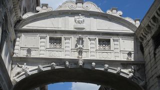 今は観光名所ですが・・・