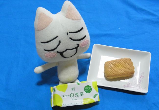 今治の美味しいお土産