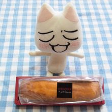 ケークシトロン