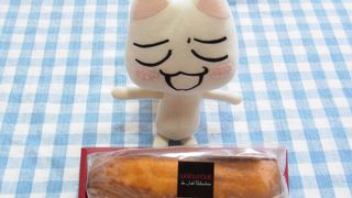 やっぱり美味しい