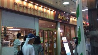 大宮駅のコーヒーショップ