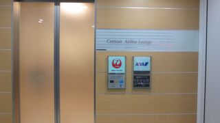 セントレアエアラインラウンジ