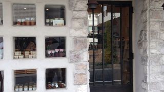 組み合わせが楽しい