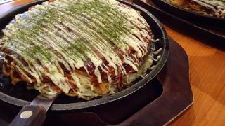 美味しいです！