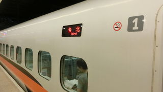 日本の新幹線と雰囲気似てる