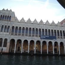 旧トルコ人商館(現自然史博物館)