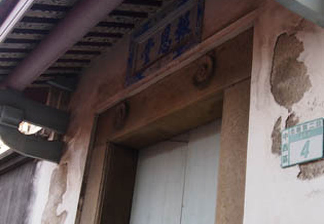 扉が閉まってました。