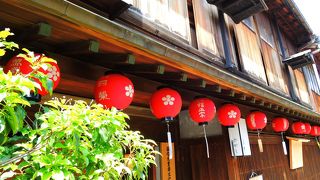 娯楽と社交の場