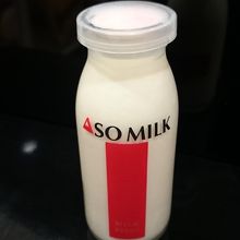 阿蘇ミルク最高