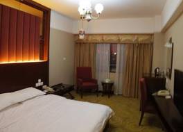 FuRong Leading Hotel Chengdu (芙蓉麗庭酒店) 写真