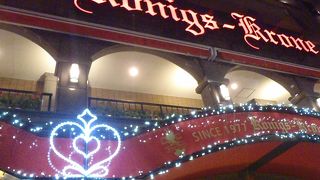 くまポチのおもてなし