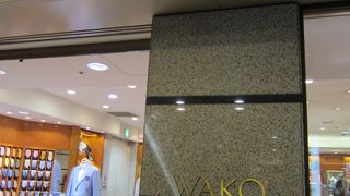 銀座和光と同じくセンスがいいです