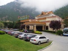 Qianhe International Hotel 写真