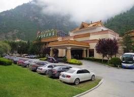 Qianhe International Hotel 写真
