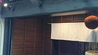 日本酒の種類とあてが美味しい