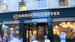 スタバはたくさんありました