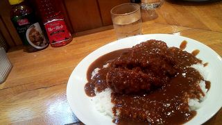 フツーのカレー屋さん