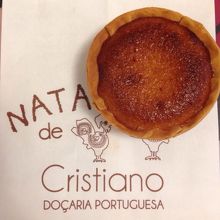 ケイジャーダ・デ・シントラ