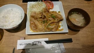 一人鍋も出来ます