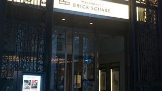 レストランも充実しています