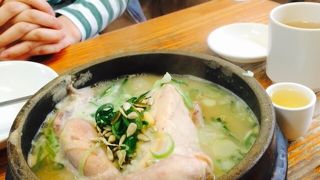 おいしい！おすすめ！