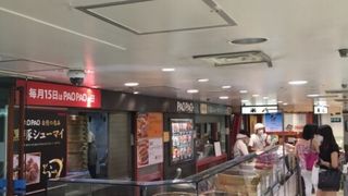 肉まんとシュウマイ