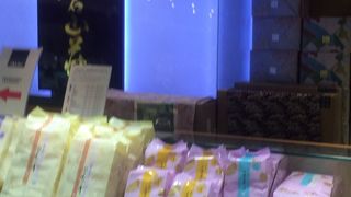 進物おかきといえば