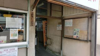 ストーブ列車でのんびり津軽の旅を