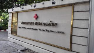 予防接種してきました！