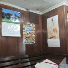 ミエマッサージ