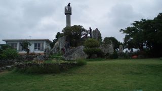 赤山公園ってどこ？？？？？