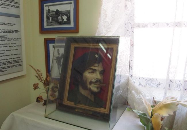 Museo Municipal Ruta del Che Guevara