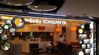 タイではココイチは高級店