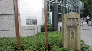 かってはここに・・都庁