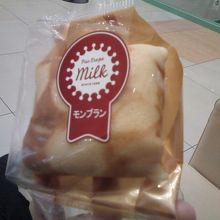 モンブランクレープ