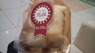 100円クレープ☆