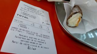 エスプレッサメンテ イリー (シャルルドゴール空港ターミナル2E 出発ロビー店)