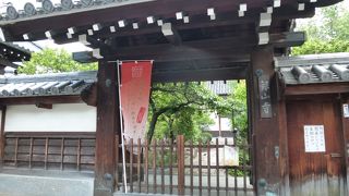 歴史あるお寺です