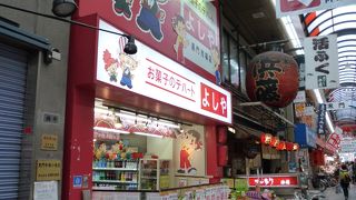 子供には嬉しいお店！