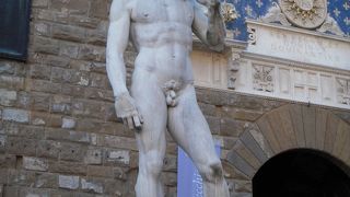 屋根のない美術館