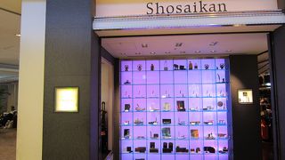 ペンブティック