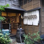 谷中ビールが飲める店