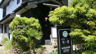 創作コースが楽しめる『西風和彩食館 夢鹿』