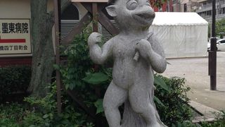 本所七不思議・・・大人でも怖いです。