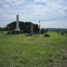 長根貝塚碑近辺